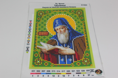 /tmp/v8_Lr0IIr_a89d.IMG_2941