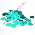 Пайетки 15 мм,40 мм