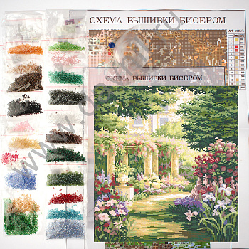 /tmp/v8_Lr0IIr_6671.А086 16-20