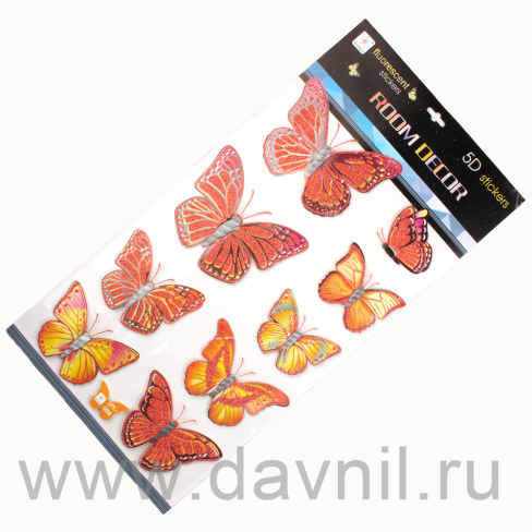 /tmp/v8_Lr0IIr_2704.К125-28-008