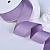 1-1/2"(38mm)Grosgrain ribbon 434 репсовая лента 23 ярда сиреневая