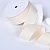 1-1/2"(38mm)Grosgrain ribbon 810 репсовая лента 23 ярда бежевая