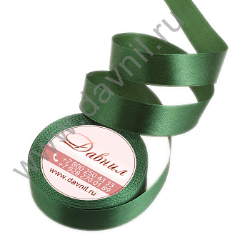 /tmp/v8_Lr0IIr_51a2.К57-3-49