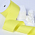 2"(50mm)Grosgrain ribbon 525 репсовая лента 23 ярда жёлтая