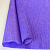 Бумага гофрированная 80 гр/м2 0,48*2,5 м фиолетовая 43