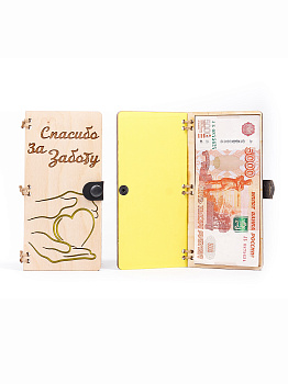 /tmp/v8_Lr0IIr_3066.IMG_9790