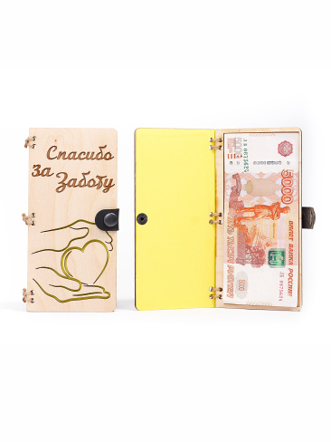 /tmp/v8_Lr0IIr_3066.IMG_9790