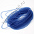 Регилин круглый тубуляр d=0,8 см 25 ярдов синий 016