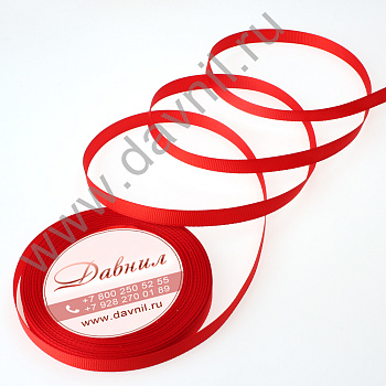 /tmp/v8_Lr0IIr_14f1.К57-16-026