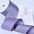 2"(50mm)Grosgrain ribbon 435 репсовая лента 23 ярда сиреневая пенка