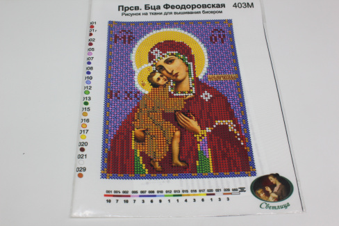 /tmp/v8_Lr0IIr_a75d.IMG_2916