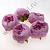 Бутон пиона 9 см 5 шт. сиреневый А7