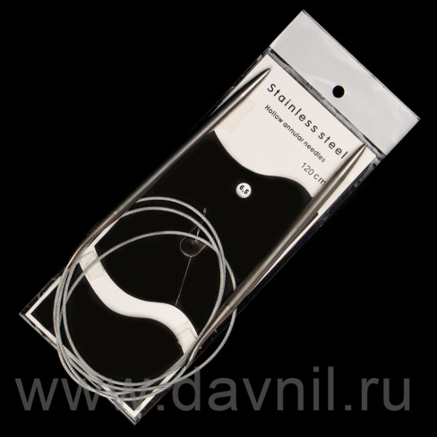 /tmp/v8_Lr0IIr_299b.К116-47