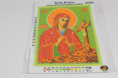 /tmp/v8_Lr0IIr_a7ad.IMG_2931