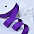 1"(25mm)Twill Ribbon 465 саржевая лента 15 ярдов фиолетовая