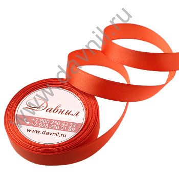 /tmp/v8_Lr0IIr_51d3.К57-29-164