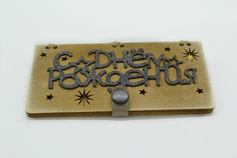 /tmp/v8_Lr0IIr_cfb9.WhatsApp Image 2023-02-05 at 13.02.19