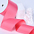 2"(50mm)Grosgrain ribbon 210 репсовая лента 23 ярда коралловая