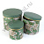 Набор коробок цилиндрических " Пионы" 3 шт. W7959 зеленая