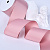 2"(50mm)Grosgrain ribbon 161 репсовая лента 23 ярда пенка