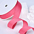 1"(25mm)Grosgrain ribbon 157 репсовая лента 23 ярда камелия розовая