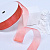 1"(25mm)Organza  Ribbon 1070 лента органза перламутровая 70 ярдов оранжевая