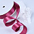 1"(25mm)Single Face Satin Ribbon 169 односторонняя сатиновая лента 10 ярдов вишнёвая