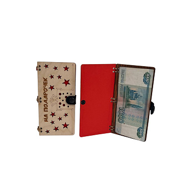 photo_6161481386612082863_y