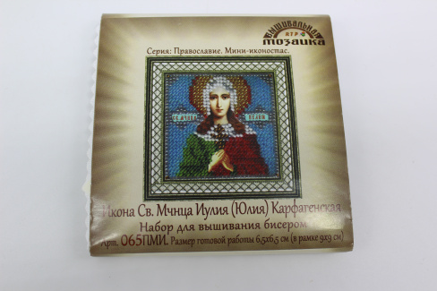 /tmp/v8_Lr0IIr_ab95.IMG_2686