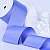 2"(50mm)Grosgrain ribbon 447 репсовая лента 23 ярда ирис