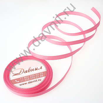 /tmp/v8_Lr0IIr_14ee.К57-16-254