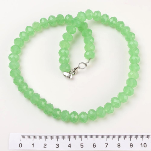 /tmp/v8_Lr0IIr_b4f1.нефрит