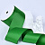 2"(50mm)Grosgrain ribbon 579 репсовая лента 23 ярда зеленая