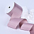 2"(50mm)Grosgrain ribbon 146 репсовая лента 23 ярда пенка