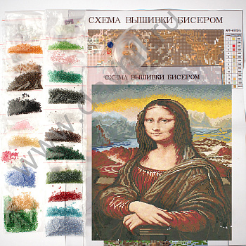 /tmp/v8_Lr0IIr_367c.А642 16-20