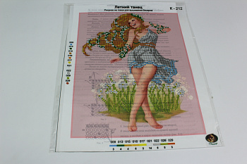 /tmp/v8_Lr0IIr_aaf1.IMG_3061