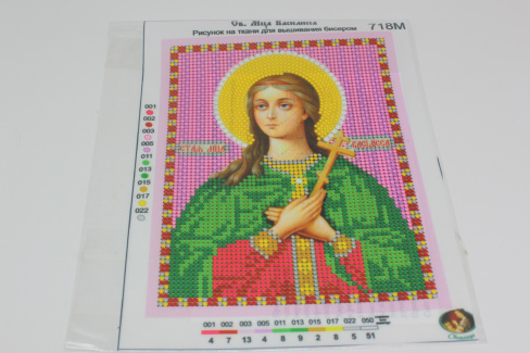 /tmp/v8_Lr0IIr_a7b7.IMG_2926