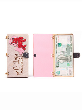 /tmp/v8_Lr0IIr_d31d.IMG_0102