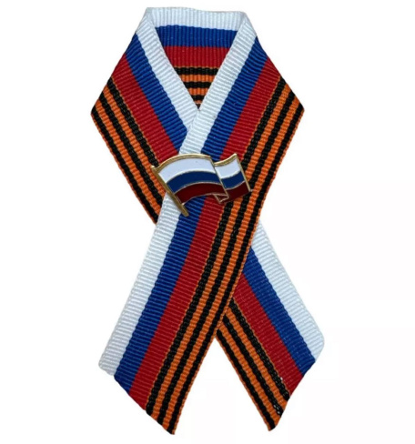 fac247c2-b1c0-451b-b88c-4fe71a845245