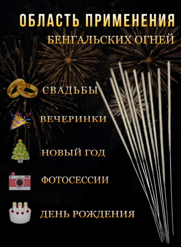 /tmp/v8_Lr0IIr_e074.WhatsApp Image 2023-07-29 at 10.21.20