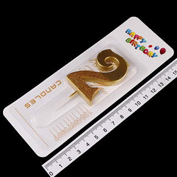 /tmp/v8_Lr0IIr_cc9d.К151-23-2