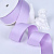 1-1/2"(38mm)Twill Ribbon 430 саржевая лента 15 ярдов сиреневая