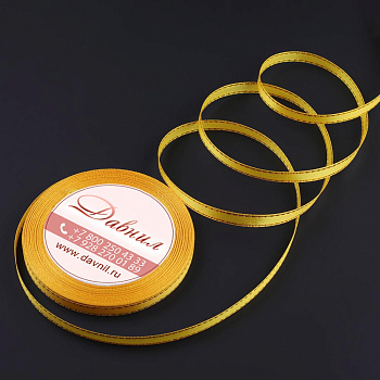 /tmp/v8_Lr0IIr_e04d.╩57-215-016 цхыЄр