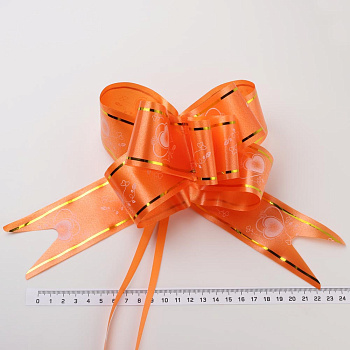 /tmp/v8_Lr0IIr_624e.К22-55 оранжевый