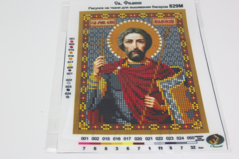 /tmp/v8_Lr0IIr_a68a.IMG_2952