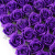 /tmp/v8_Lr0IIr_3e72.А2-15-17 /tmp/v8_Lr0IIr_3e72.А2-15-17