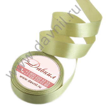 /tmp/v8_Lr0IIr_4ba3.К57-3-131