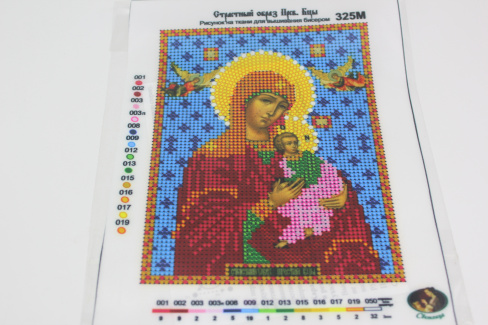 /tmp/v8_Lr0IIr_a81b.IMG_2962