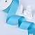1-1/2"(38mm)Grosgrain ribbon 317 репсовая лента 23 ярда голубая