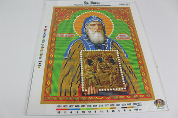 /tmp/v8_Lr0IIr_a48e.IMG_3002